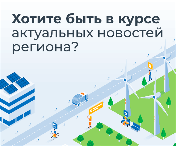 https://stavropol.information-region.ru/